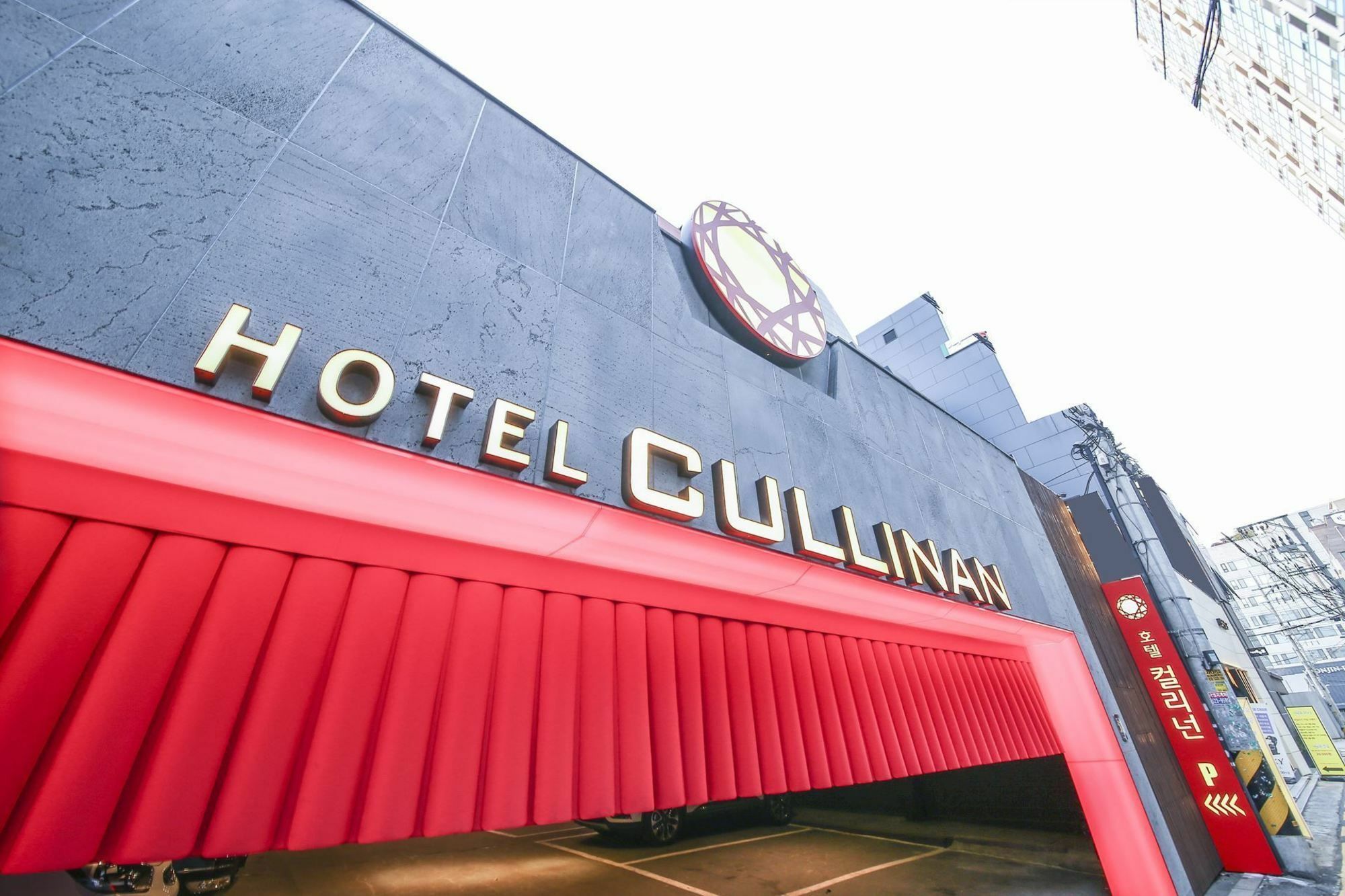 Hotel Cullinan Seocho Сеул Экстерьер фото