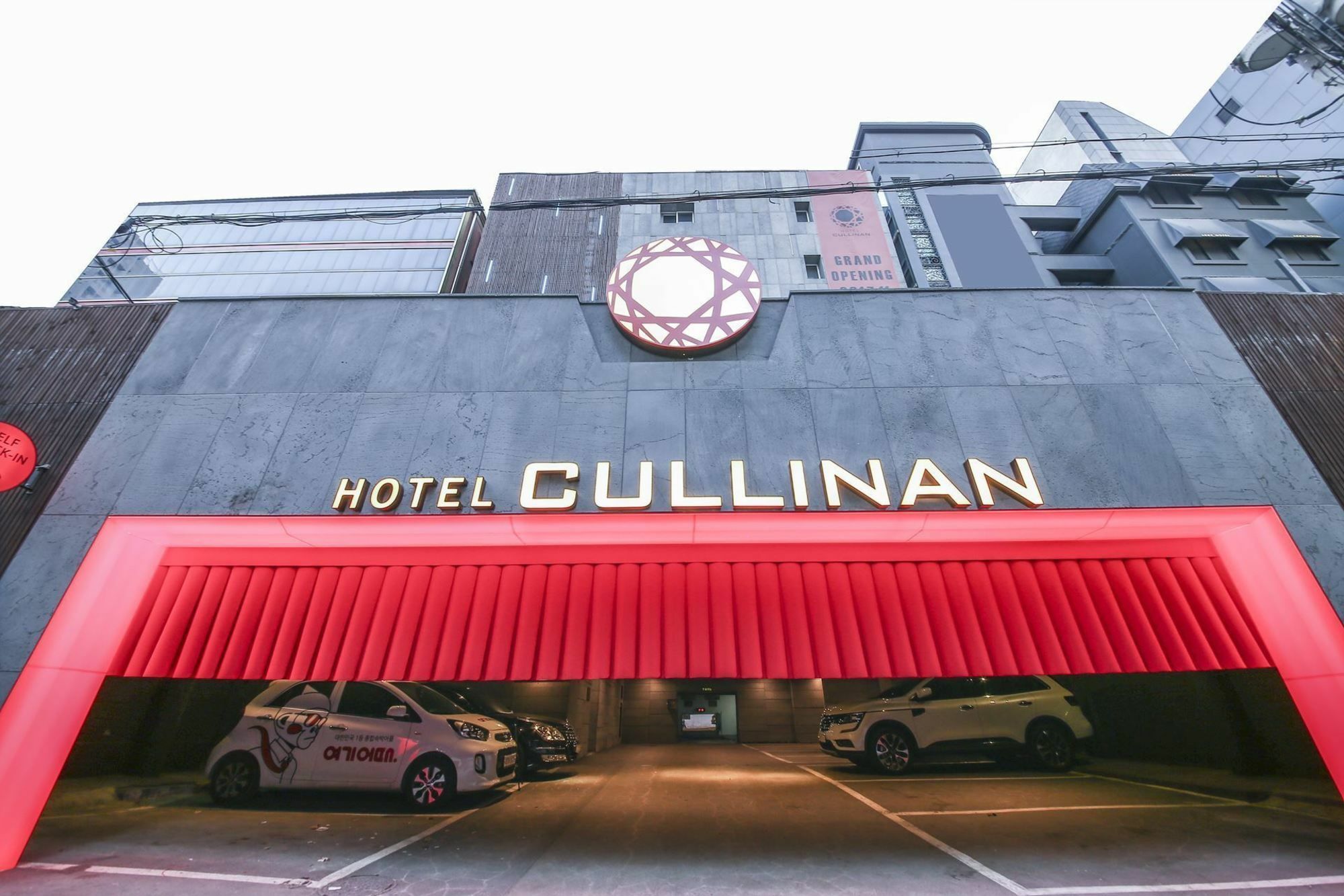 Hotel Cullinan Seocho Сеул Экстерьер фото